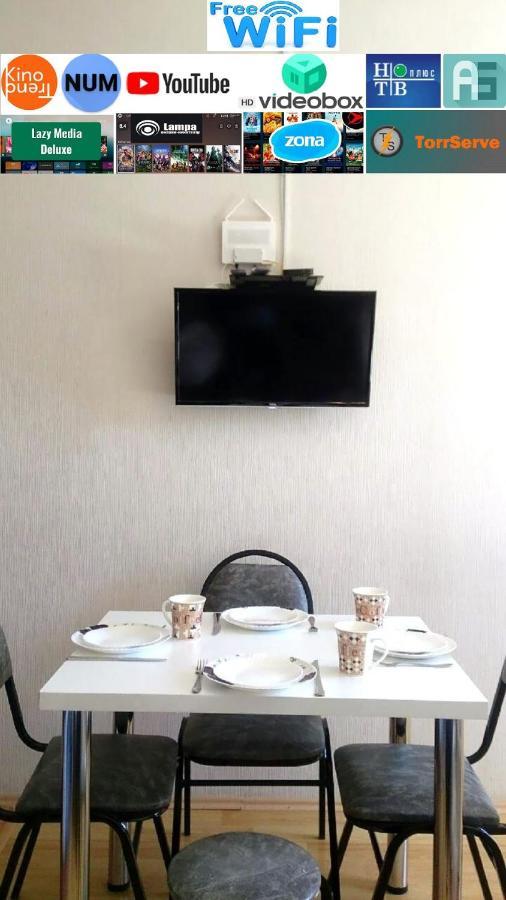 "Gudauri Heart" Apartment Εξωτερικό φωτογραφία
