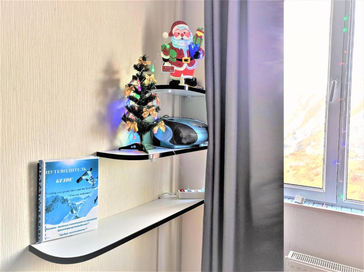 "Gudauri Heart" Apartment Εξωτερικό φωτογραφία