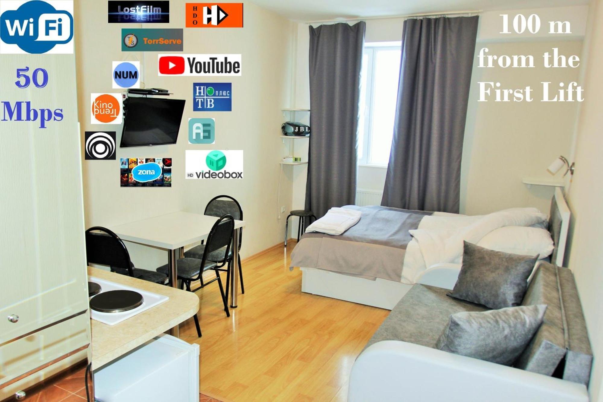 "Gudauri Heart" Apartment Εξωτερικό φωτογραφία